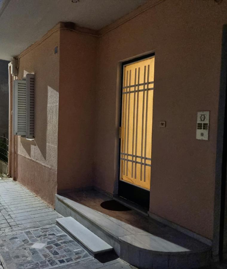 Leonidas Private Apartment In أسبرطة المظهر الخارجي الصورة